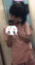 chisa